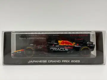 2023년 스즈카 GP 페르스타펜 스즈카 서킷 한정판 패키지 1/43