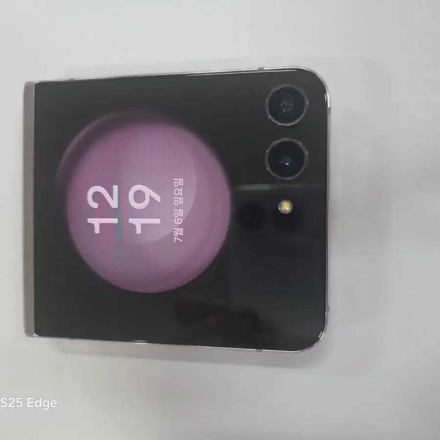 삼성플립5 512GB 폰컨디션 좋음 무잔상 깨끗!