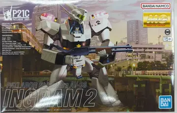 BANDAI SPIRITS MG/기동경찰 패트레이버 AV-98 잉그램 2호기 반다이남코판