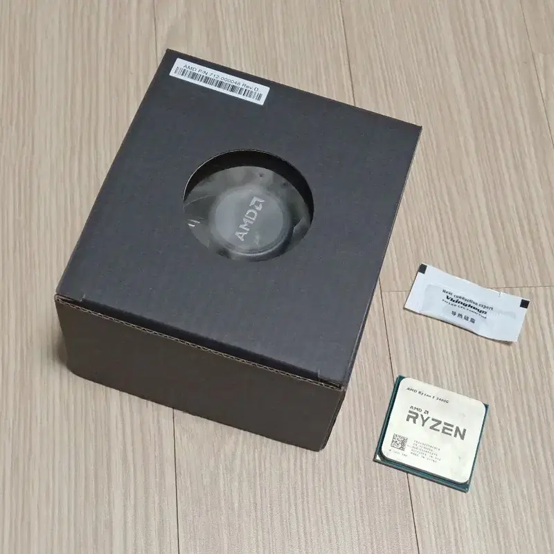 A급 AMD 라이젠5 2400G 내장그래픽+미개봉정품쿨러+써멀 포함