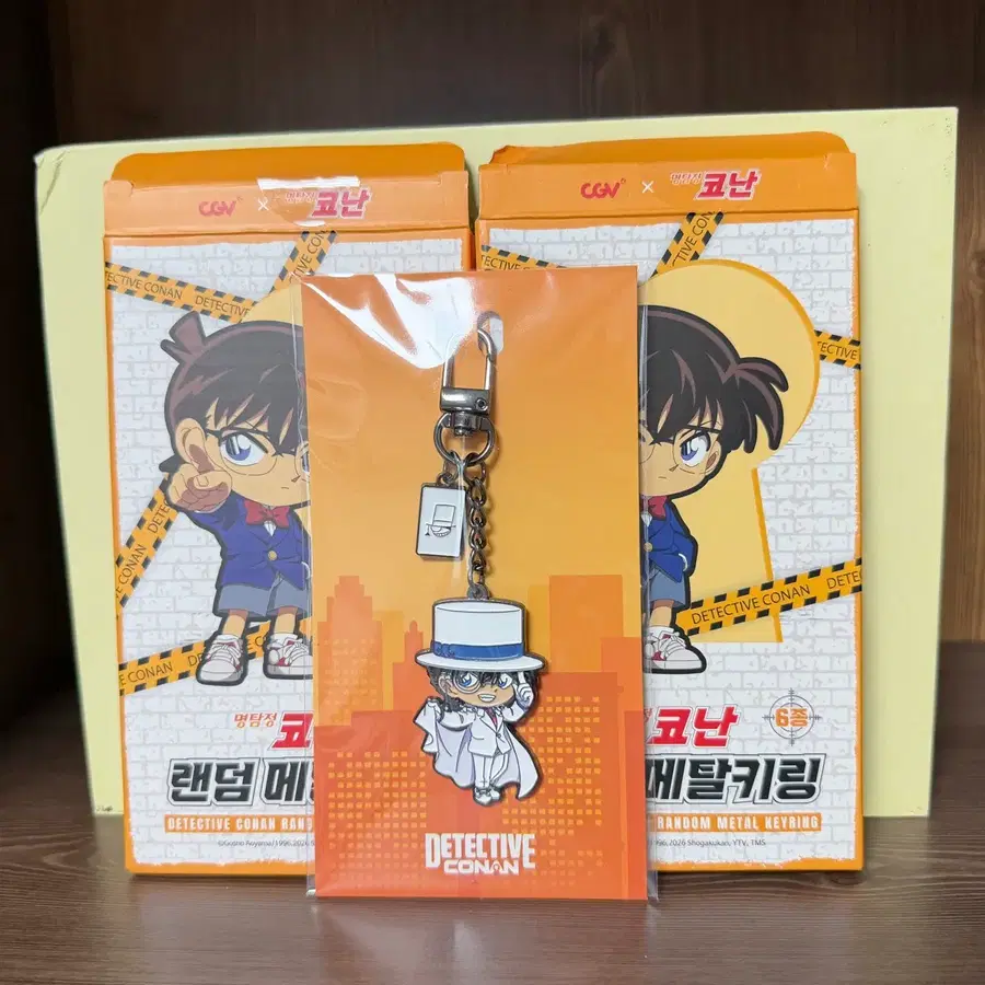 코난 CGV 랜덤 메탈키링 HIDDEN
