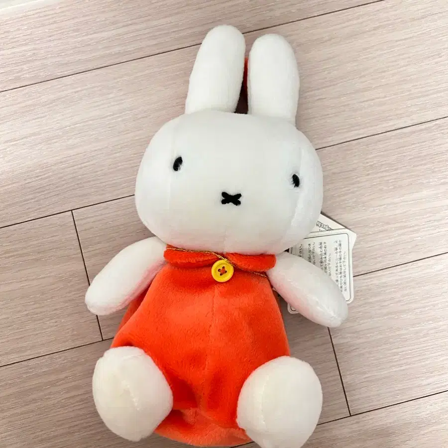 새상품) 고전미피 인형파우치
