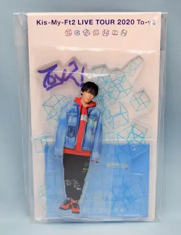 Kis-My-Ft2 20년 Toy2 센가 켄토 아크릴 스탠드