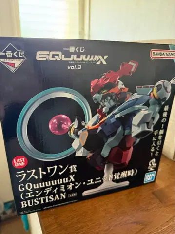 건담 제일복권 GQuuuuuX 라스트 원상