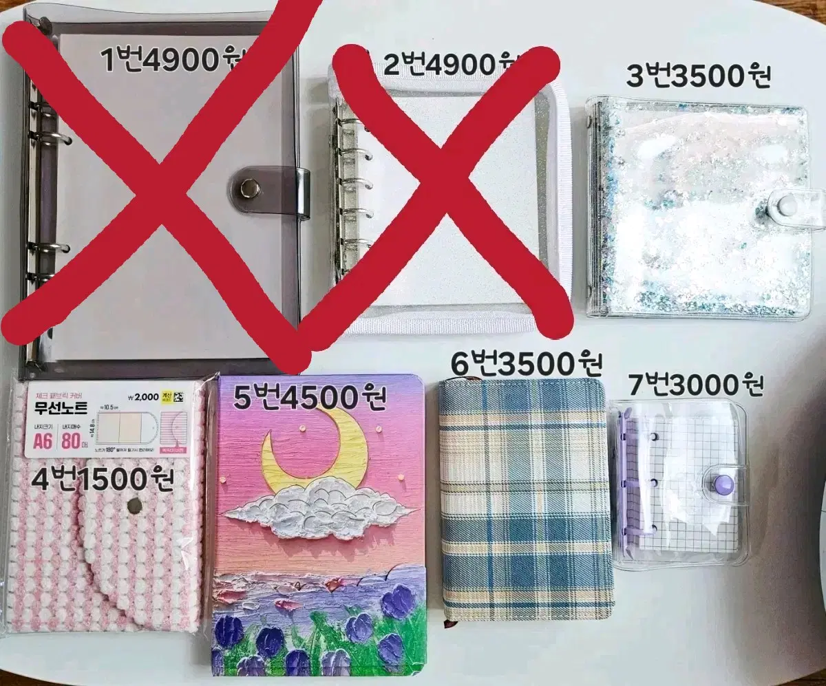 다이어리 바인더 노트 6공바인더 3공바인더 다꾸 수첩 일기