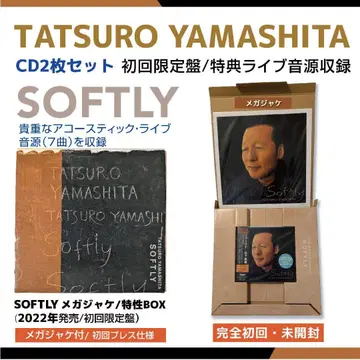 미사용 새상품급! 야마시타 타츠로 SOFTLY CD 2장 세트 특제 메가 재킷 프리미엄