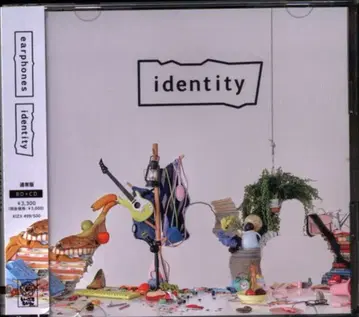 라이브 Blu-ray 이어폰즈 identity [일반 버전]