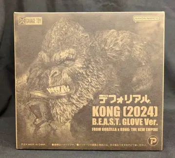 엑스플러스 디포리얼 KONG 2024 B.E.A.S.T. GLOVE ver.