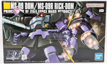 BANDAI SPIRITS HGUC 1/144 기동전사 건담 돔/릭 돔/8+ 표기 059