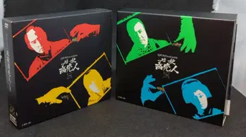 드라마 DVD 에도 프로페셔널 필살상인 상하권 세트
