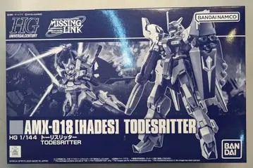 BANDAI SPIRITS HGUC 1/144 반다이남코판 기동전사 건담 외전 미싱 링크 토리스 리터
