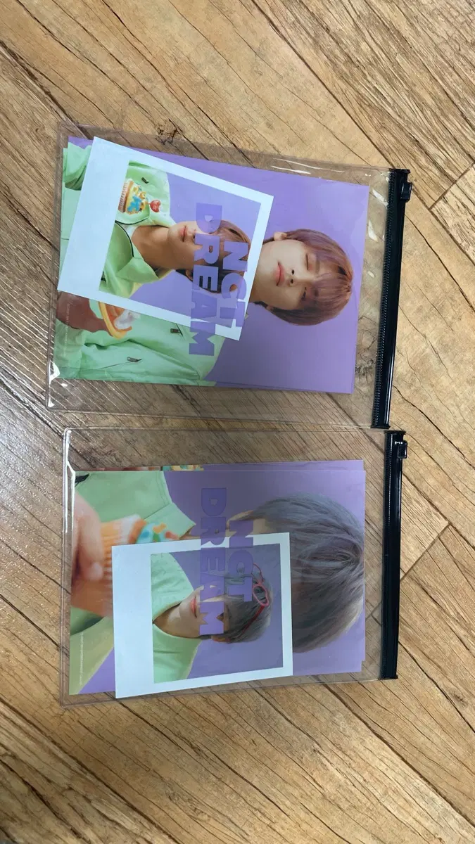 엔시티 드림 굿즈