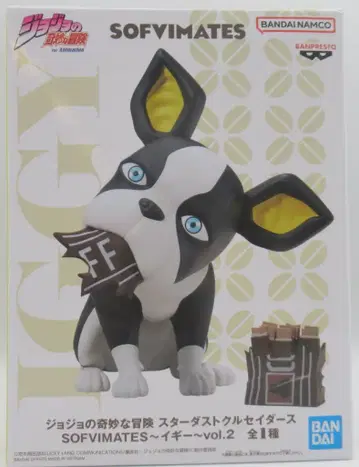 BANDAI SPIRITS SOFVIMATES 이기 vol.2