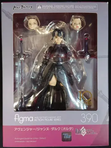 맥스팩토리 Fate/Grand Order figma 어벤저/잔 다르크[얼터]