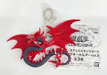 BANDAI SPIRITS 피규어 키링 vol. 2 유희왕 듀얼몬스터즈 오시리스의 천공룡