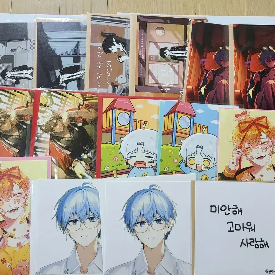 급전)싸이코드 엽서