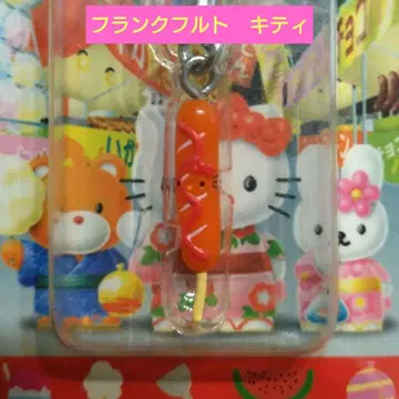 [ 초 레어 미사용 새상품 ] 헬로키티 야점 프랑크푸르트 헤이세이 레트로 여름 한정판