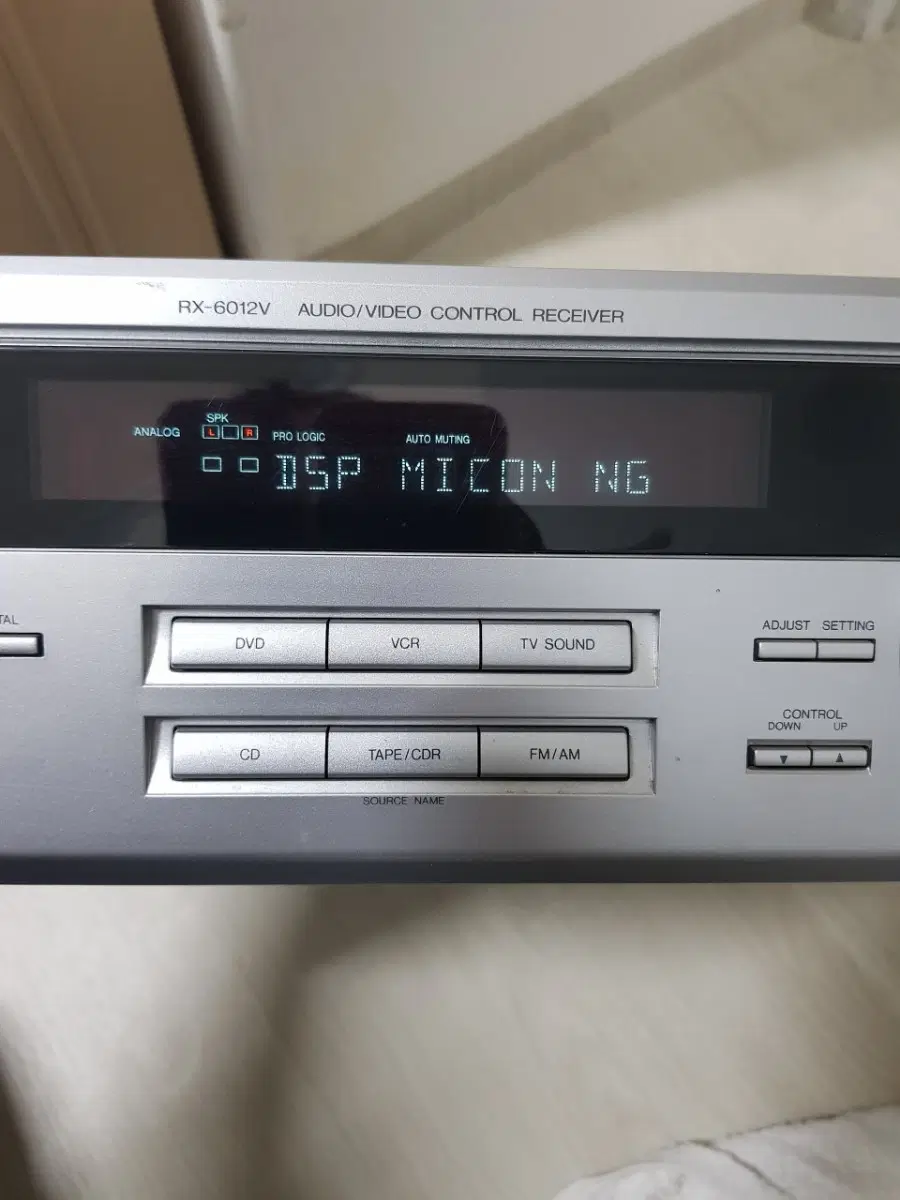 JVC 오디오 리시버앰프 DSP 모드 지원