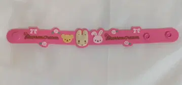 산리오 산리오 캐릭터즈 시크릿 러버 밴드 A 마론 크림