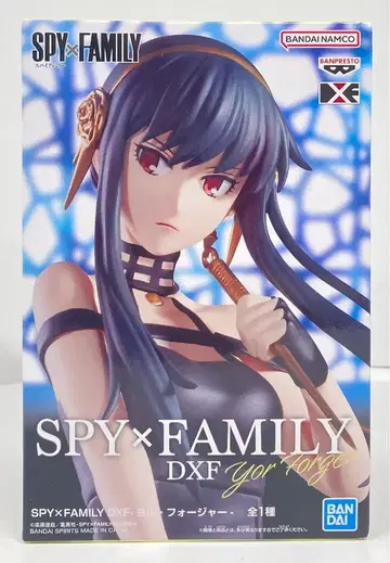 반다이 스피리츠 DXF 요르 포저