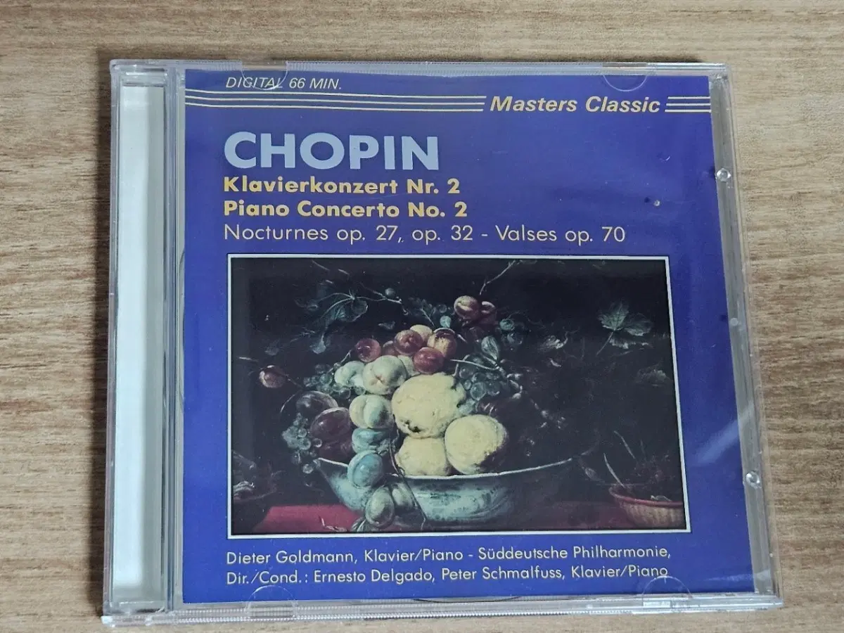 Chopin: Klavierkonzert Nr.2, Piano Concerto No.2 (수입 CD)