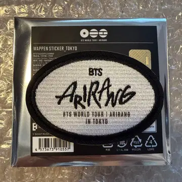 [ARIRANG] 와펜 스티커_도쿄 BTS