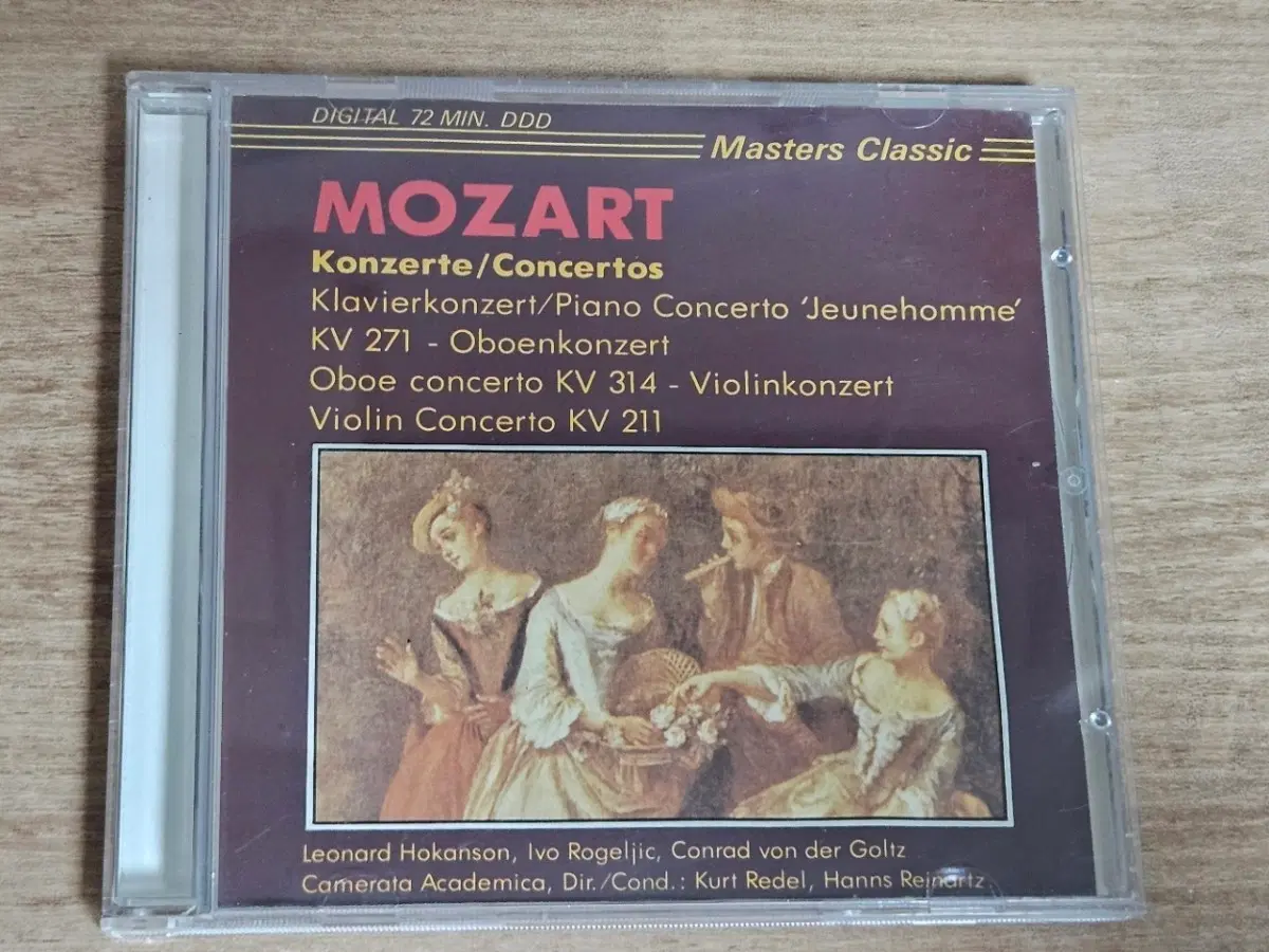Mozart: Konzerte / Concertos (수입 CD)