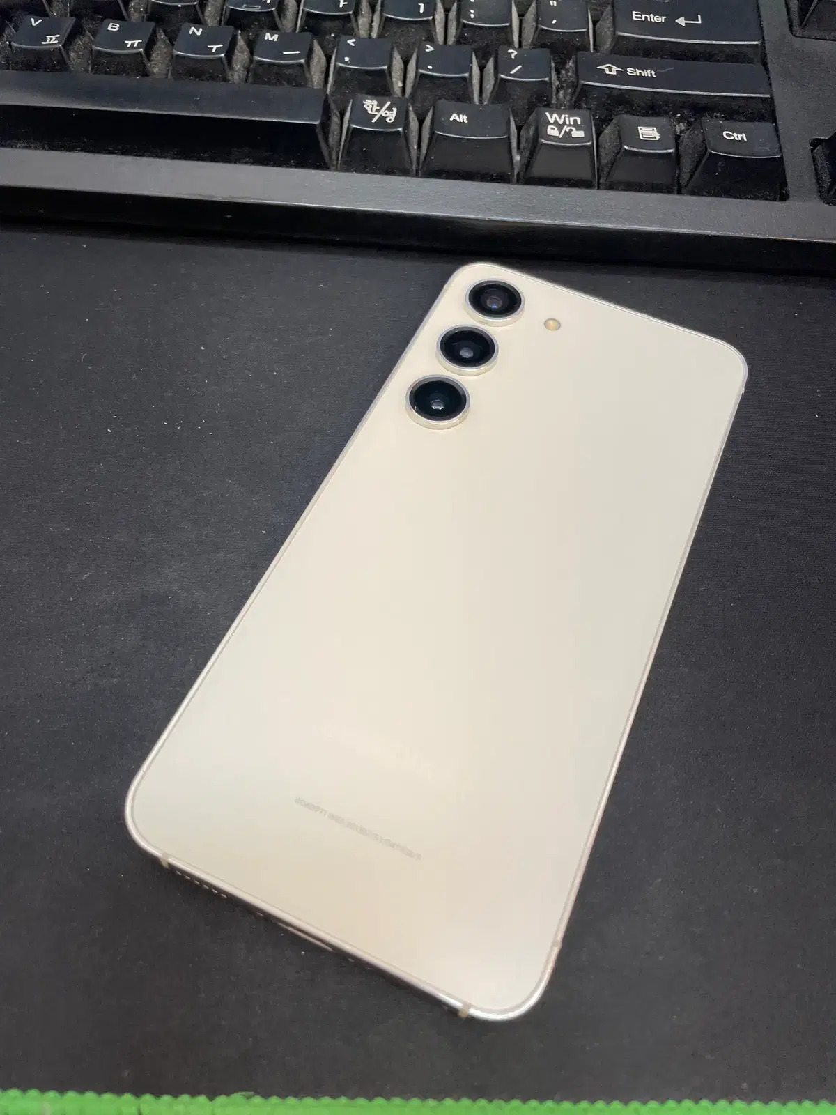 갤럭시S23 크림 256GB 무잔상 상태좋은 중고39만5천팝니다