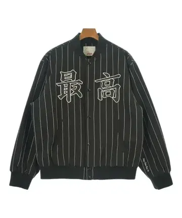 Supreme 바시티 자켓 남성용