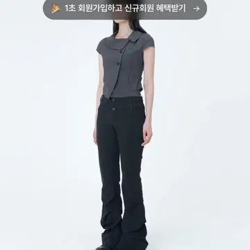 수선완료)미세키서울 Two line layered folding pants BLACK | 면바지