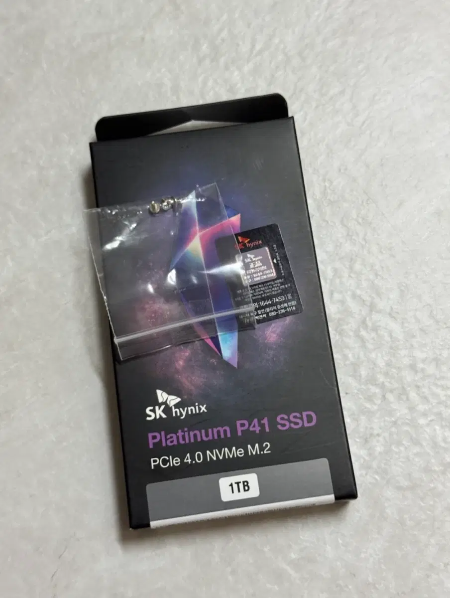 하이닉스 p41 ssd 1tb 새제품