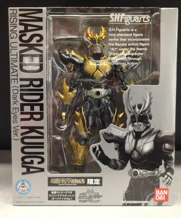 반다이 S.H.Figuarts 가면라이더 디케이드 올 라이더 대 다이쇼커 가면라이더 쿠우가 라이징 얼티밋 다크 아이즈