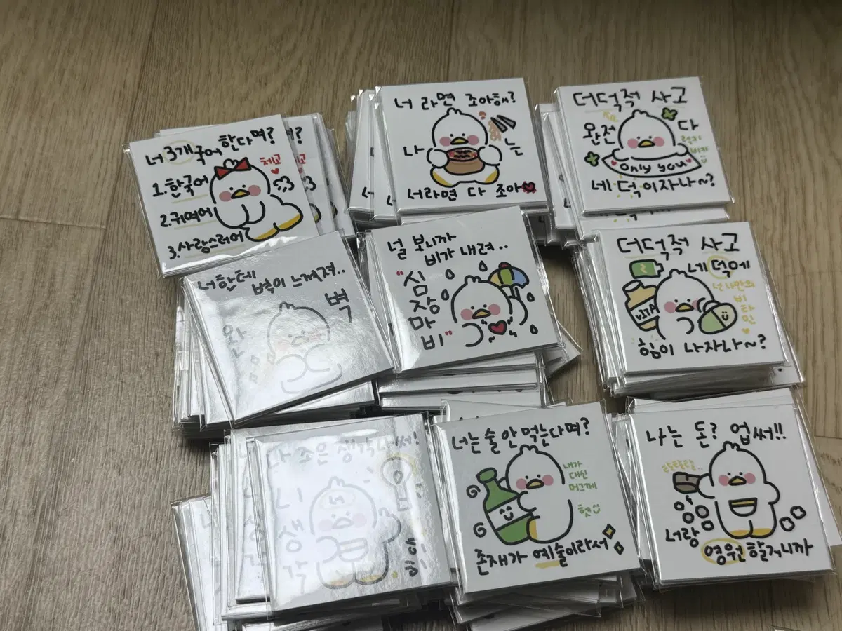 포장용품 개별 판매