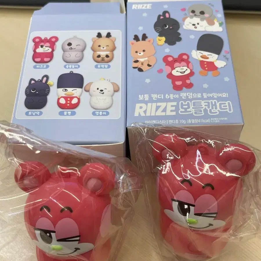 라이즈 보틀캔디 원가양도 리즈코 리라즈 (박스 포함)
