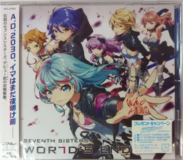 게임 CD 미개봉 보통 ) Tokyo 7th 시스터즈 세븐스 시스터즈 WORLD'S END
