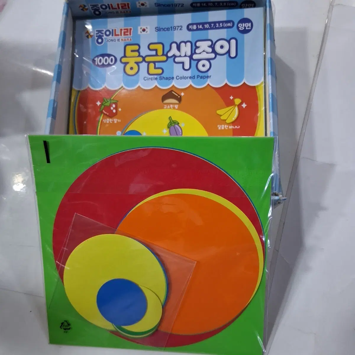 종이나라 둥근색종이세트10묶음