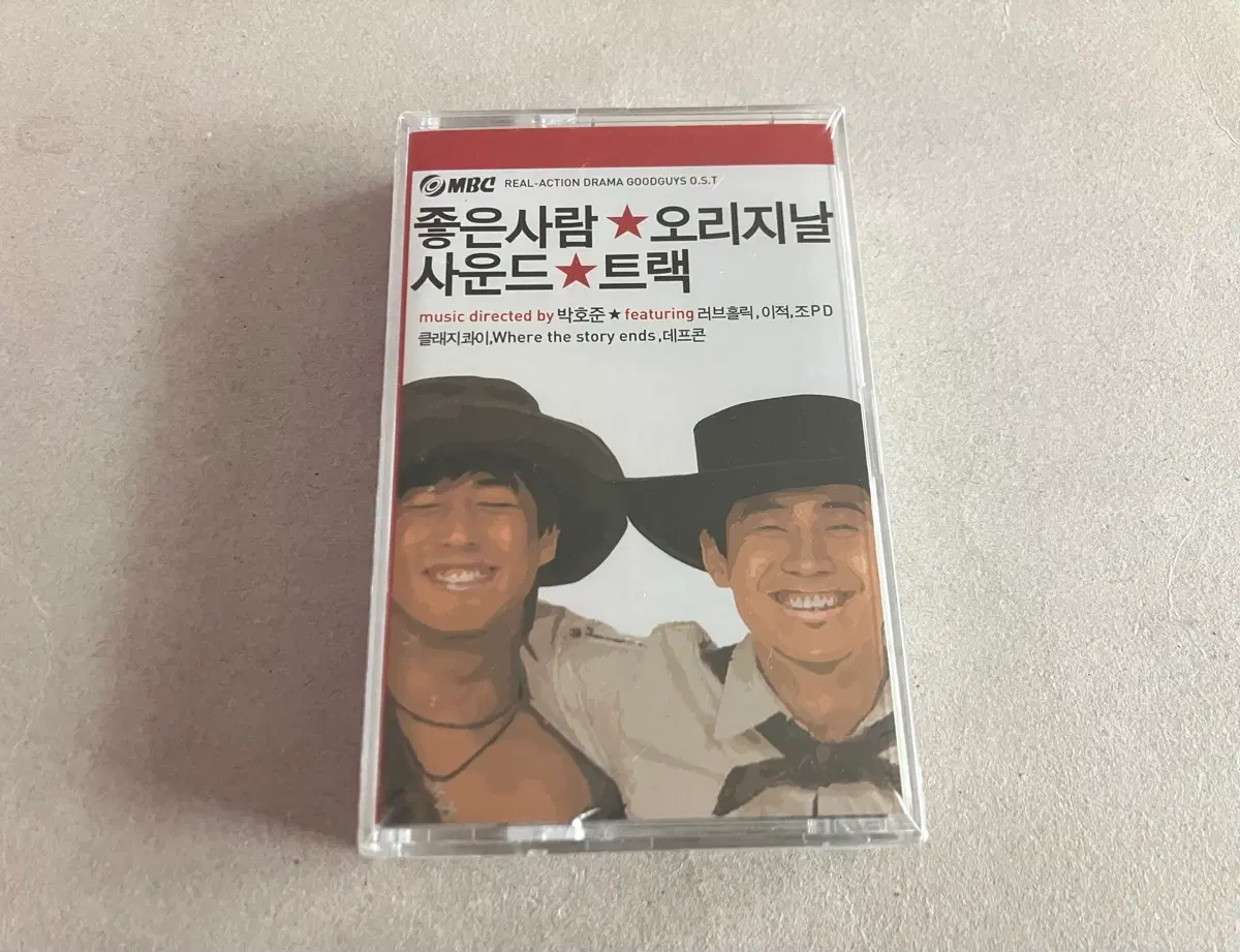 드라마 좋은사람 OST 미개봉 카세트테이프 러브홀릭 이적 조PD 클래지콰이 참여