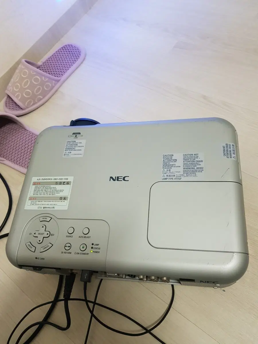 NEC 프로젝터 VTTILP VT770