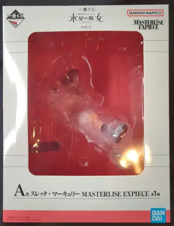 BANDAI SPIRITS 제일복권 기동전사 건담 수성의 마녀 vol.2 A상 슬레타 머큐리 MASTERLISE EXPIECE