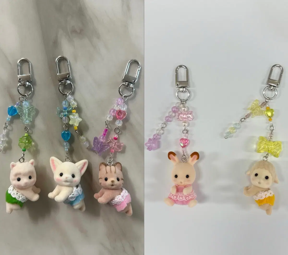 실바니안 키링