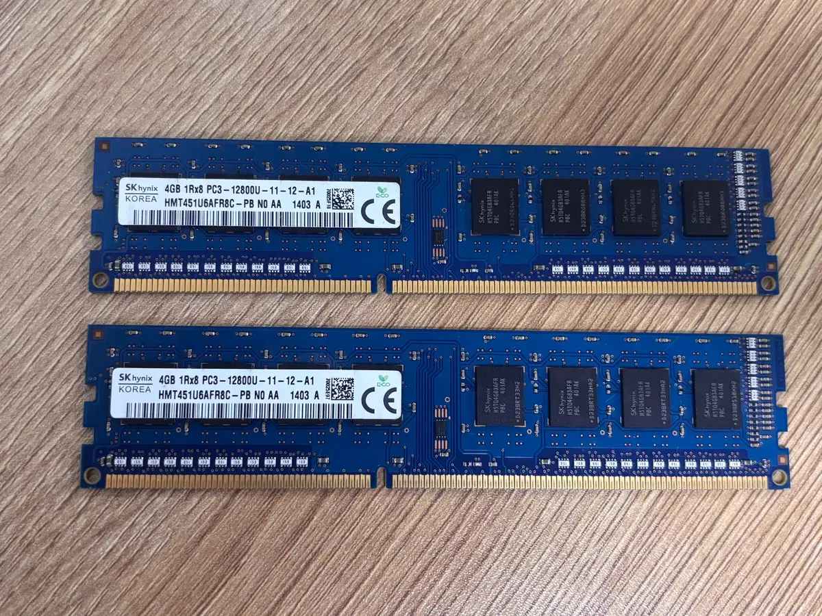 SK-Hynix 4Gb PC3-12800U 1Rx8 단면 2개 총 8기가