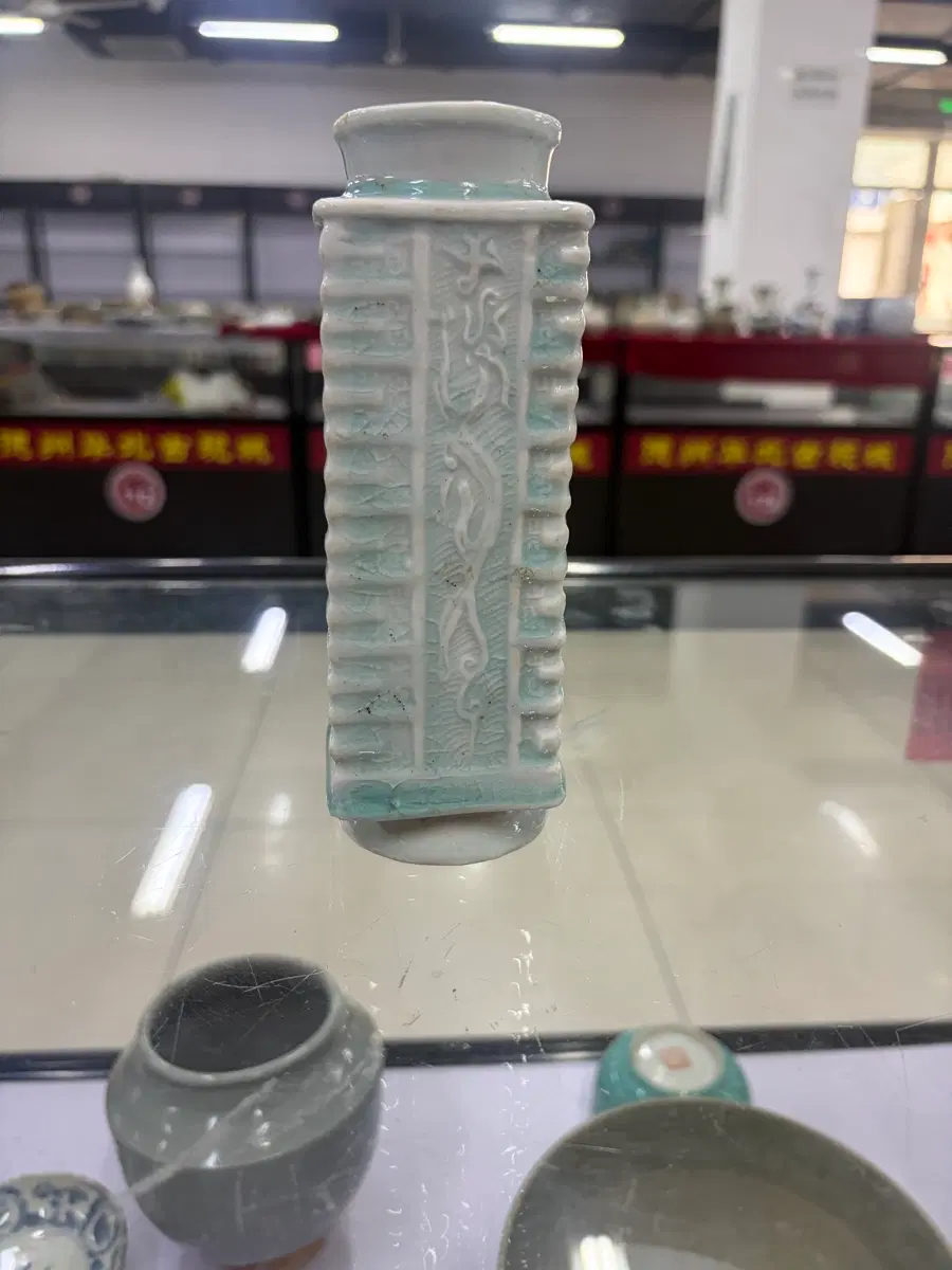 진품 오대시대 영청자
