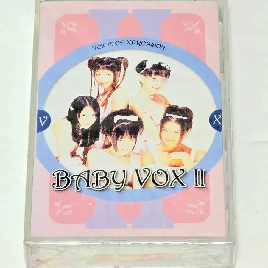 [미개봉]베이비복스 Baby VOX II 카세트 테이프