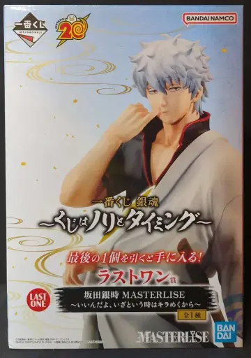 BANDAI SPIRITS 제일복권 은혼 복권은 분위기와 타이밍 라스트 원상 사카타 긴토키 괜찮아, 결정적인 순간에는 빛나는 법이니까 MASTER