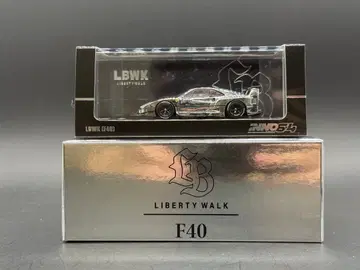 INNO64 1/64 LBWK F40 크롬