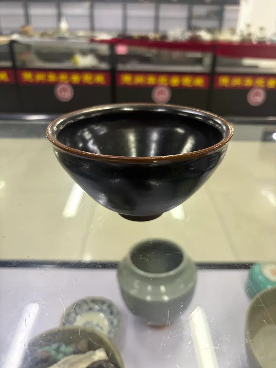 진품 건요잔