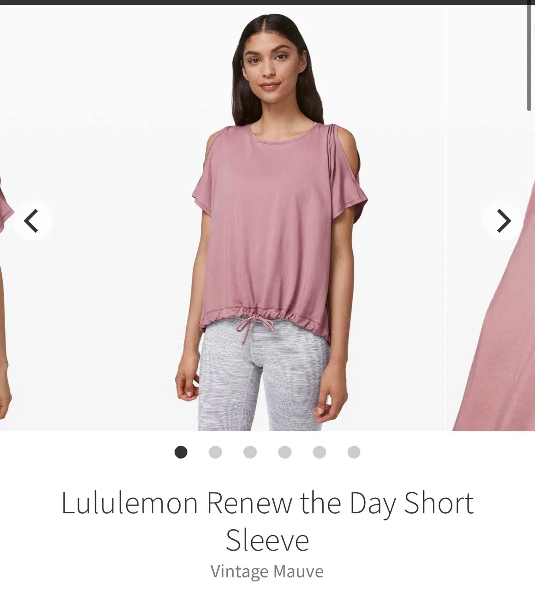 (4) Lululemon Renew the Day Short Sleeve