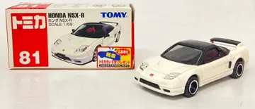 타미힐피거 토미카 빨간색 상자 중국산 혼다 NSX-R / 신차 씰 부착 81