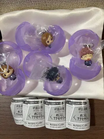 주술회전 메지루시 액세서리 4종 세트