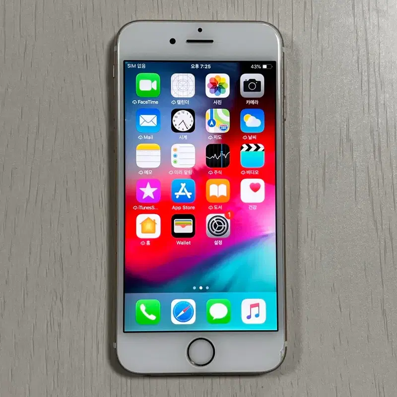 아이폰 6s 골드 16GB